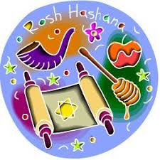 Rosh Hashana 10/1/2016 B
